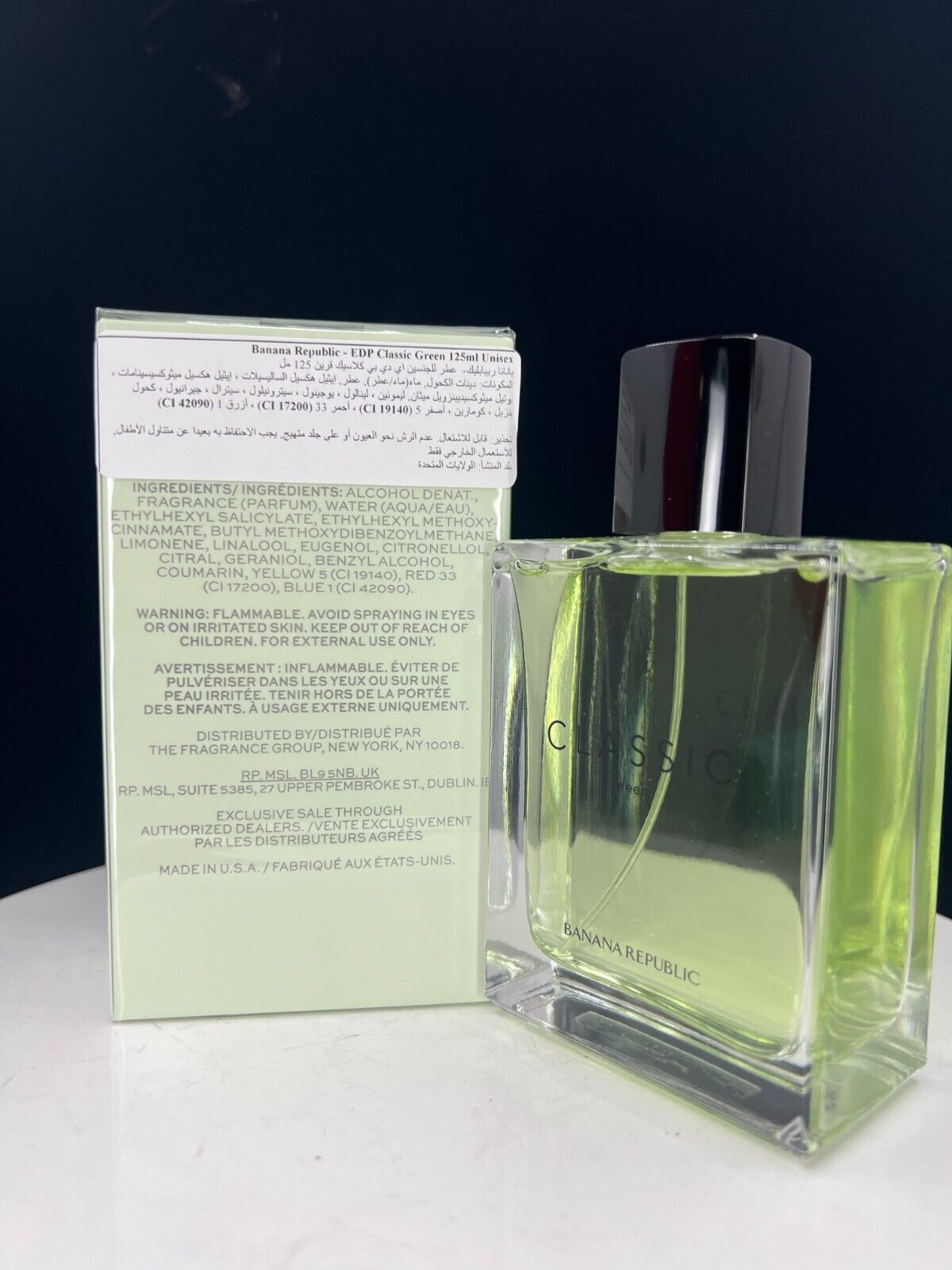 BANANA REPUBLIC CLASSIC GREEN  MEN EAU DE PARFUM SPRAY - 4.2fl oz/125mL  - NIB