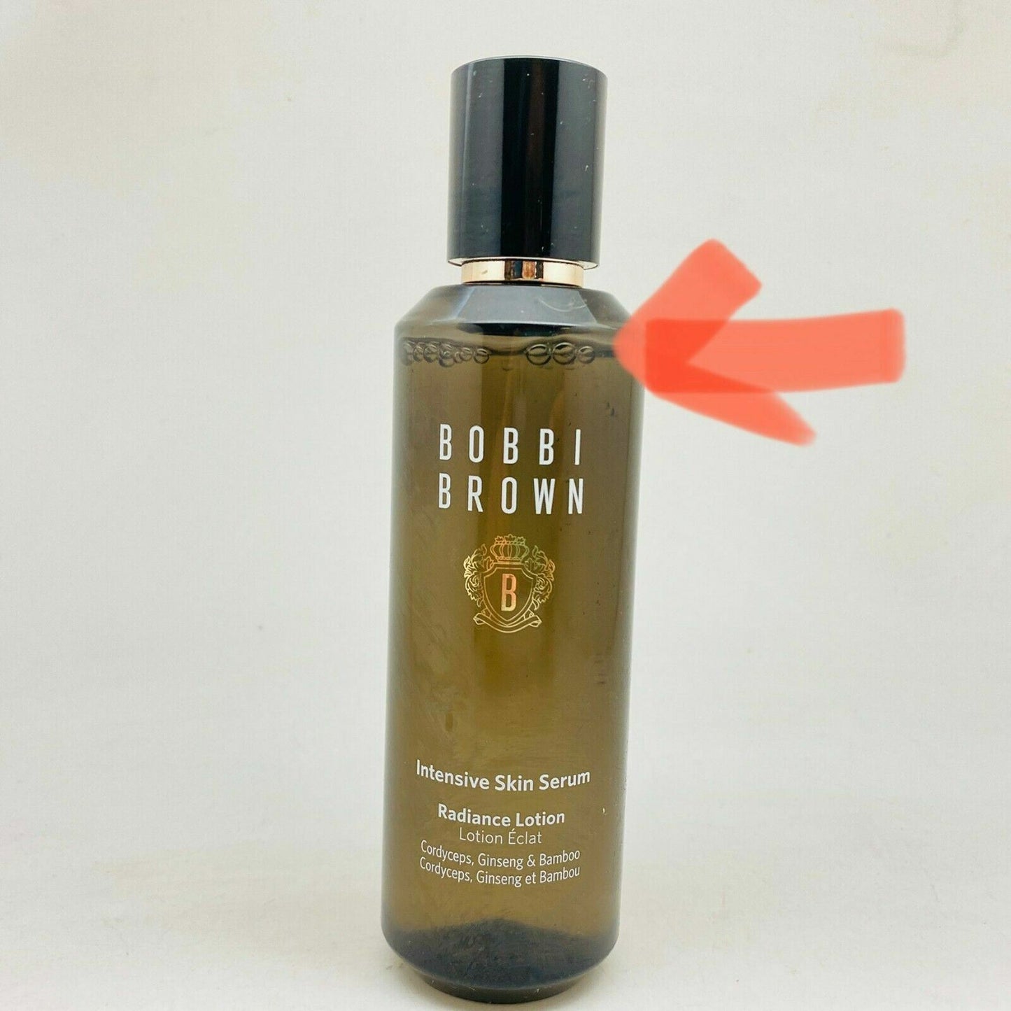 BOBBI BROWN Intensive SKIN SERUM RADIANCE LOTION - 5fl oz/150mL - BOXLESS