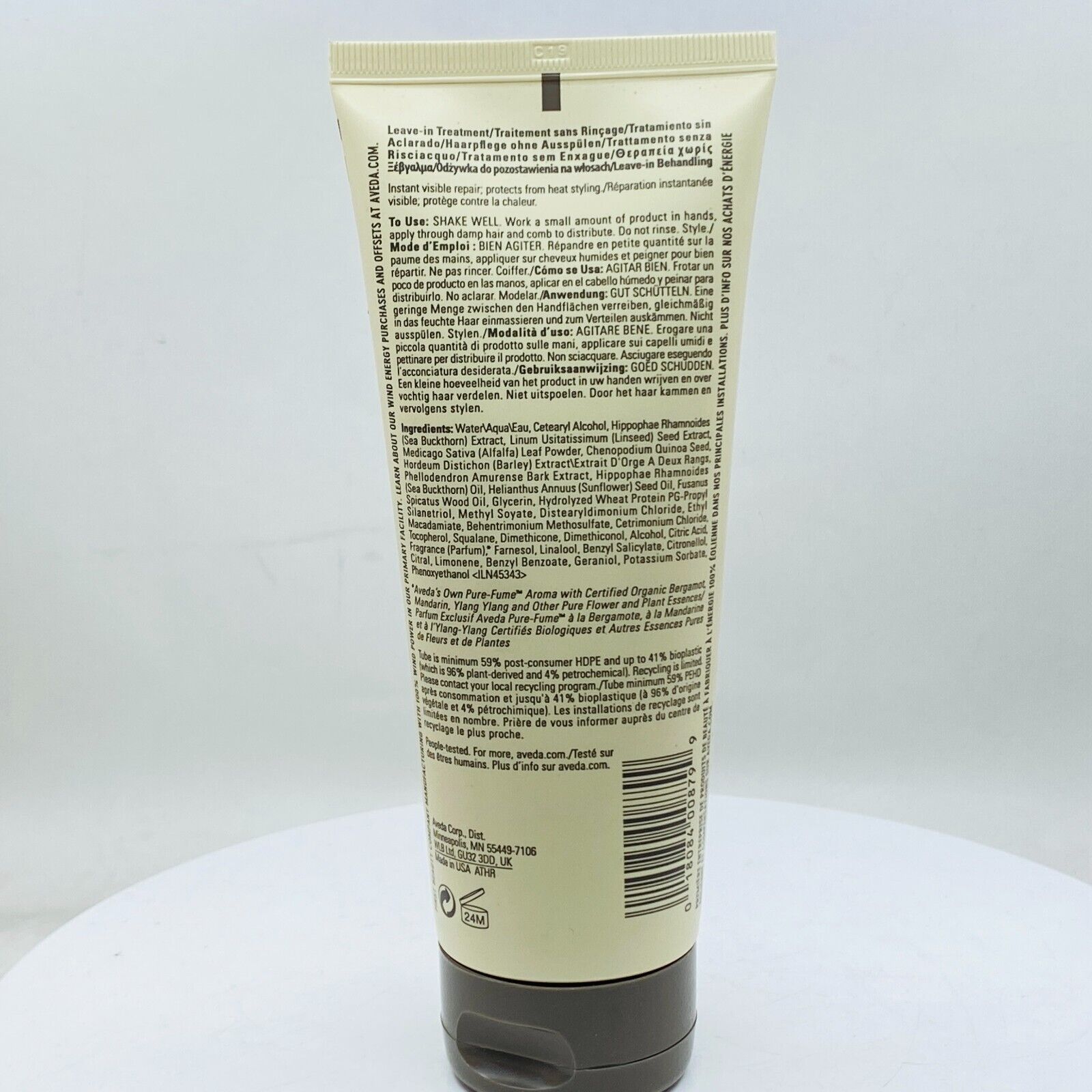 AVEDA Damage Remedy Daily Hair Repair  - 6.7oz/200mL -  New & Boxless