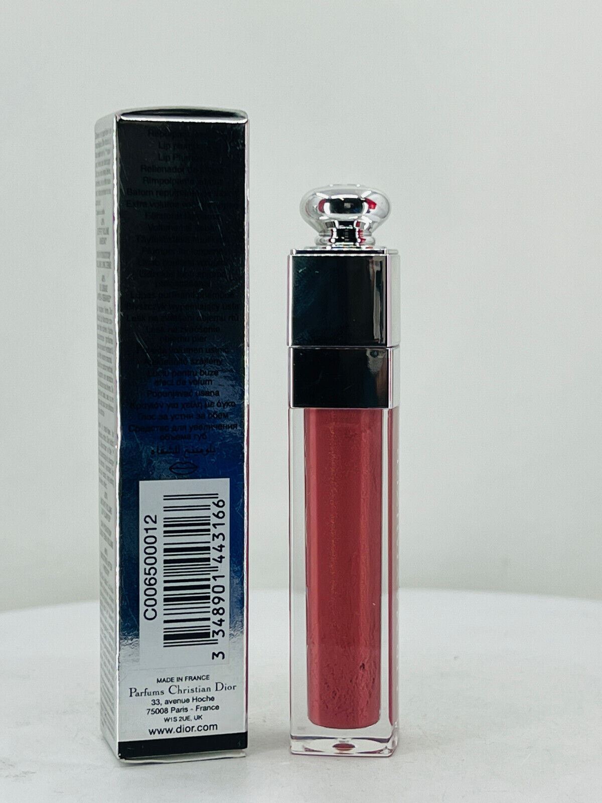 DIOR ADDICT LIP MAXIMIZER HYALURONIC LIP PLUMPER #012 ROSEWOOD - 0.20fl oz - NIB