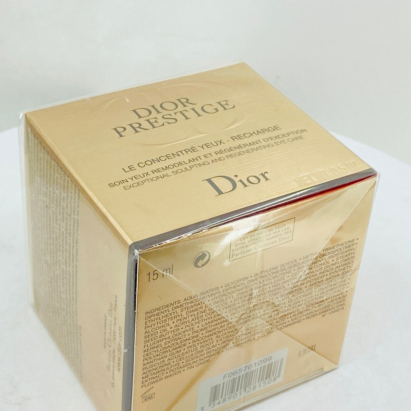 CHRISTIAN DIOR PRESTIGE ReCharge EYE CARE REFILL RECHARGE - 0.5fl oz - NIB